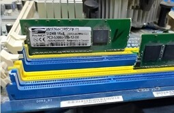 Настройка серверов Севастополь